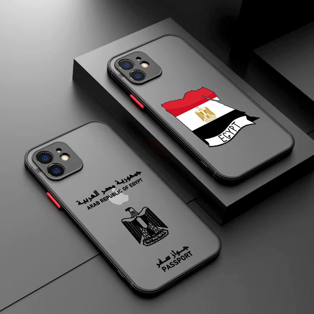 Travel Accessories Egypt - Ägypten Reisepass Handyhülle für iPhone 16