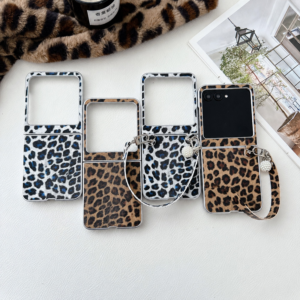 Travel Accessories Case - Leopardenmuster Klappbare Handyhülle für Motorola Razr