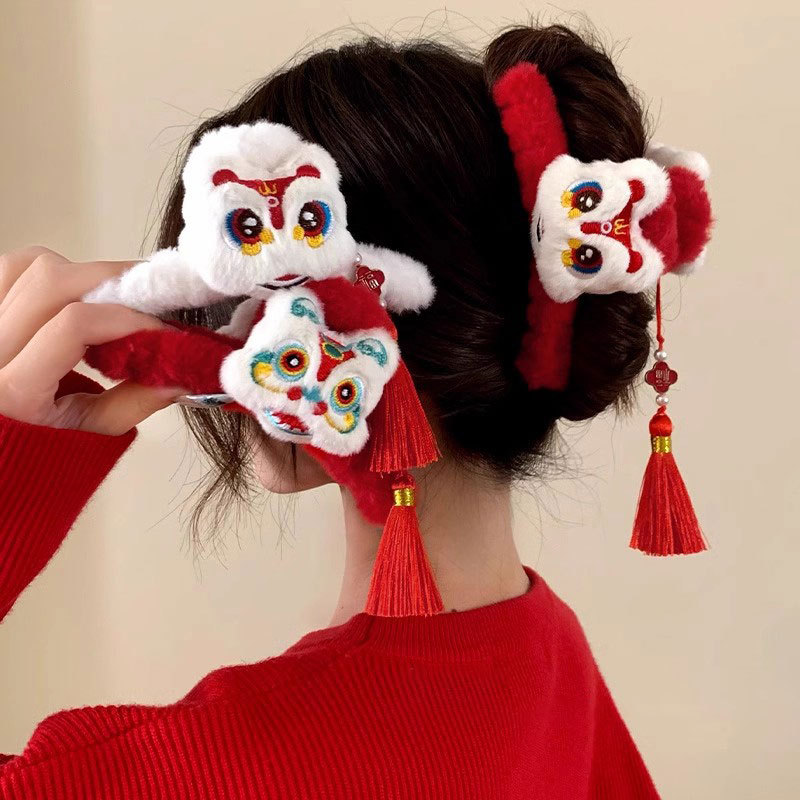 Travel Accessories For Elderly - 1pc Lion Dance Quaste Neue Jahr