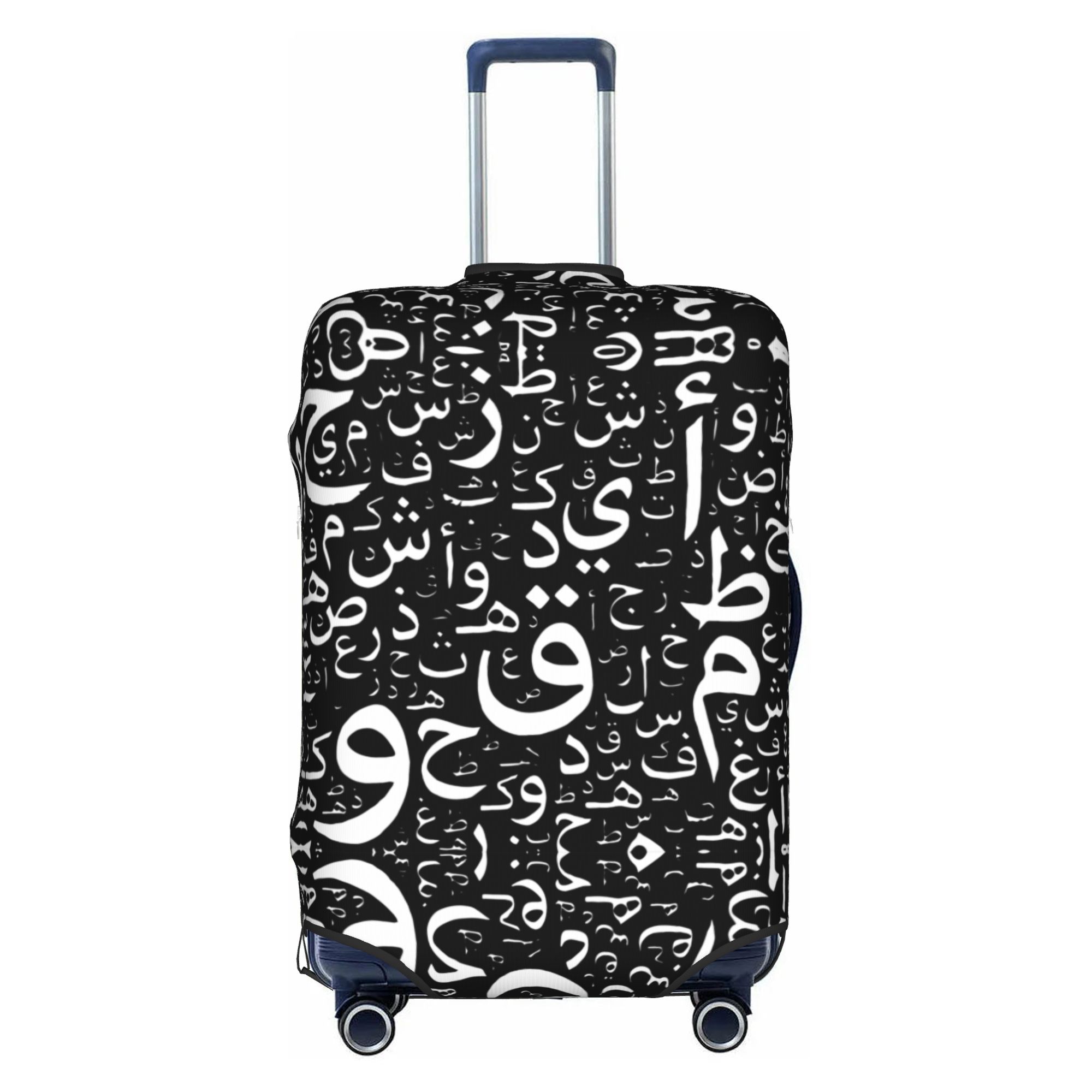 Travel Accessories Egypt - Arabische Buchstaben, Kalligraphie, Name, Gepäckabdeckung, elastisch,