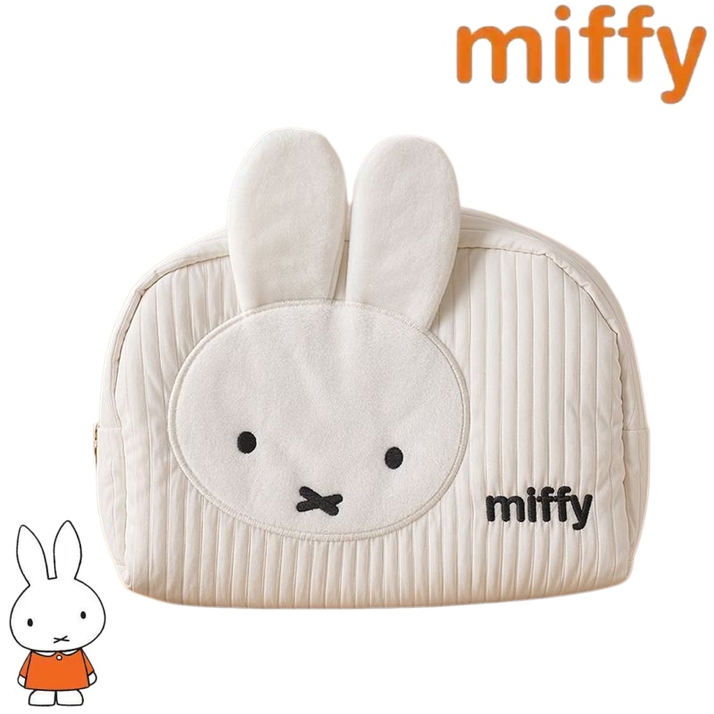 Travel Accessories Set - Kreative Miffy Bunny Serie Süßes und