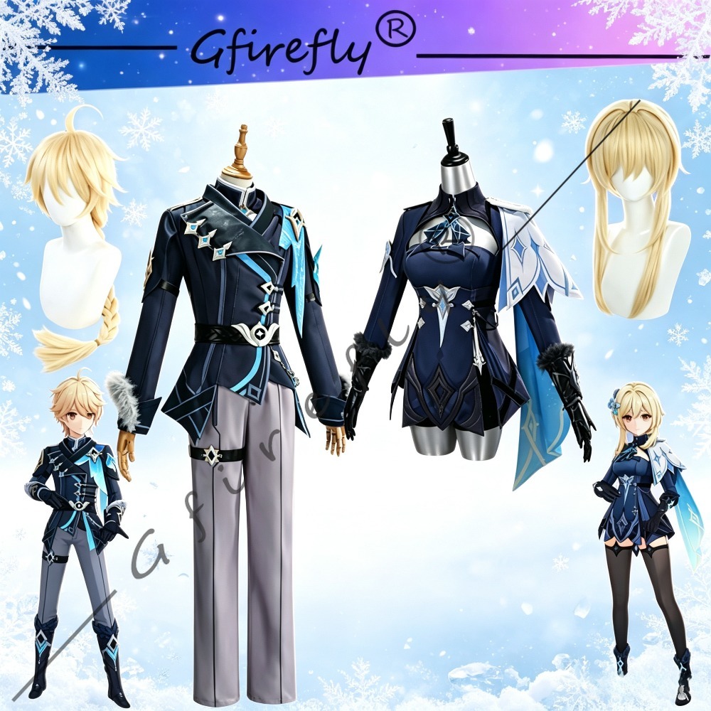 Travel Accessories Set - Genshin Impact Reisender Lumine & Aether