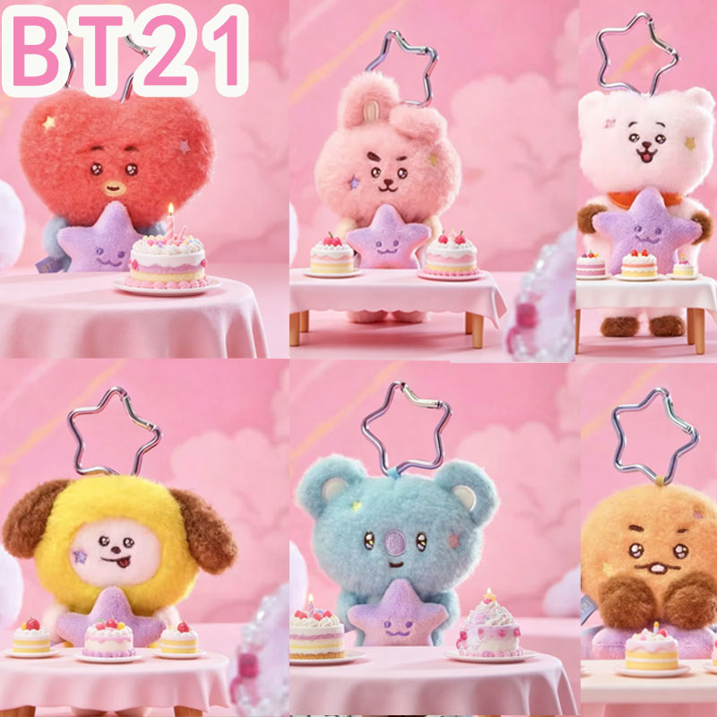 Travel Accessories Store - 2026 KPOP BT21 Reiseserie Plüschpuppen-Schlüsselanhänger Taschenanhänger