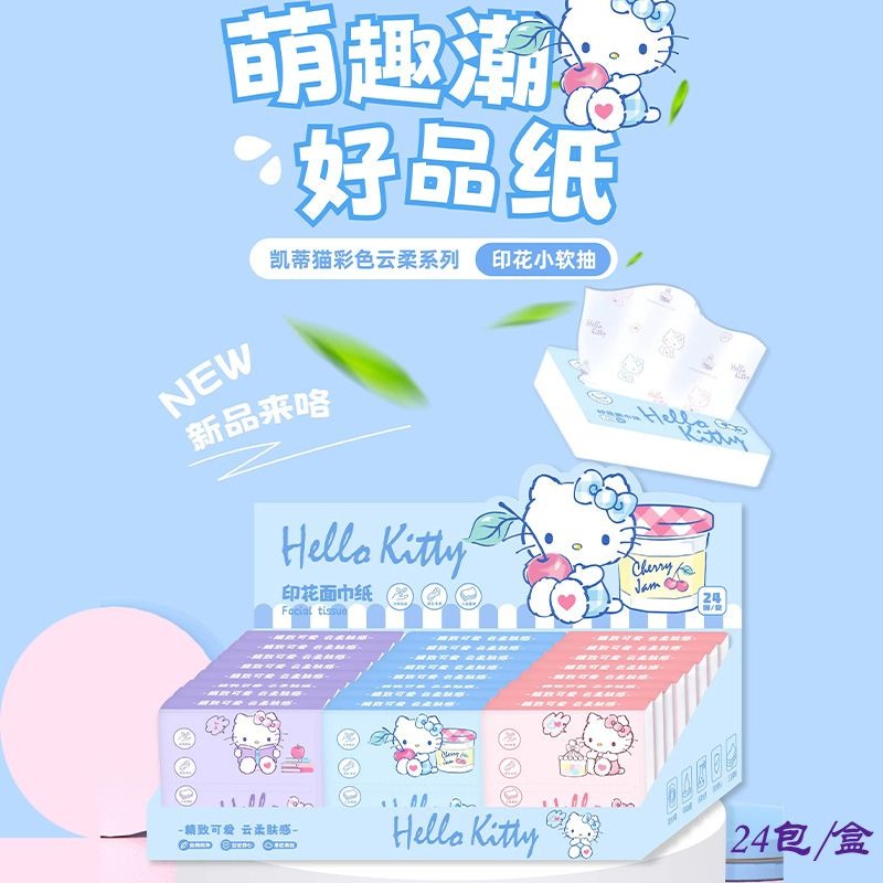 Neue Hello Kitty Taschentücher – Travel Accessories Kit Bag Bewertung und Preis