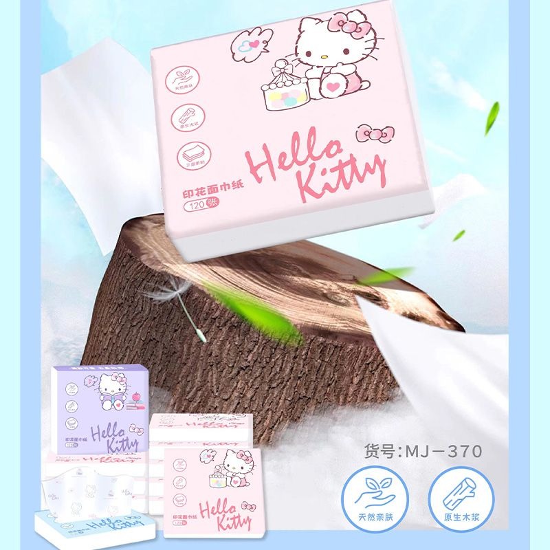 Neue Hello Kitty Taschentücher – Travel Accessories Kit Bag Bewertung und Preis