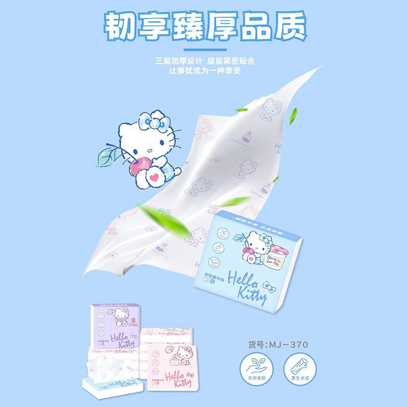 Neue Hello Kitty Taschentücher – Travel Accessories Kit Bag Bewertung und Preis