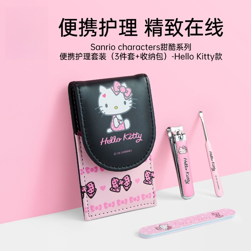 Sanrio autorisiertes Hello Kit – Travel Accessories Kit Bag Bewertung und Preis