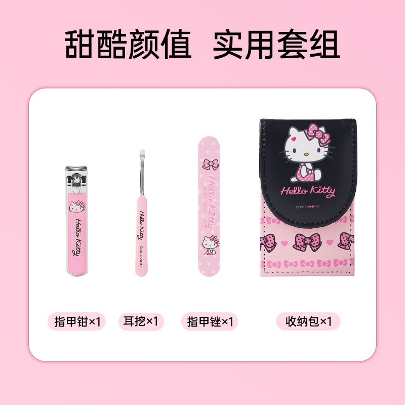 Sanrio autorisiertes Hello Kit – Travel Accessories Kit Bag Bewertung und Preis