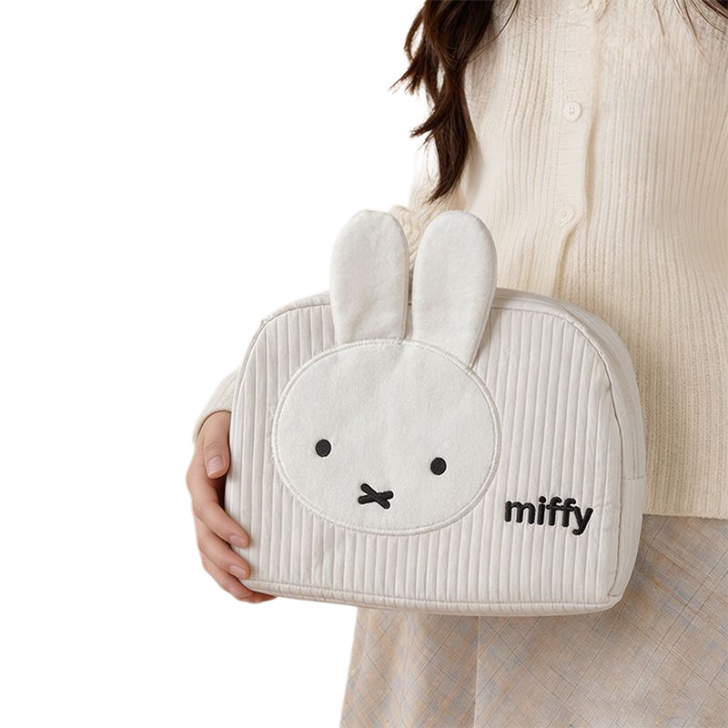 Kreative Miffy Bunny Serie Süß – Travel Accessories Set Bewertung und Preis