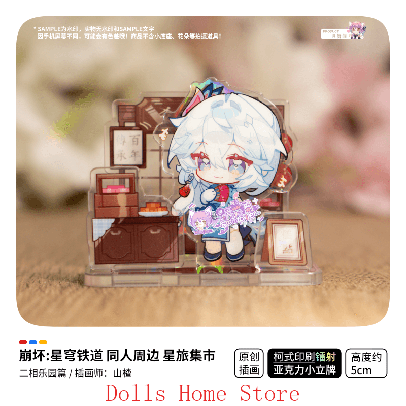 Spiel Honkai: Star Rail Ashvei – Travel Accessories Market Bewertung und Preis